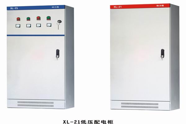 泾川3683配电-3683谈谈防水配电箱检修